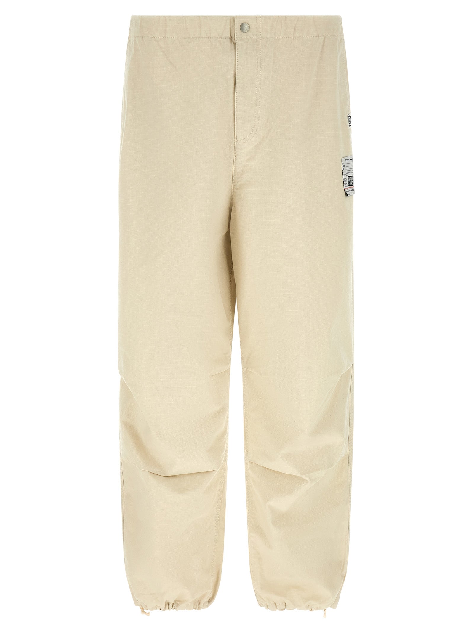 Beige Cotton Athletic Pants