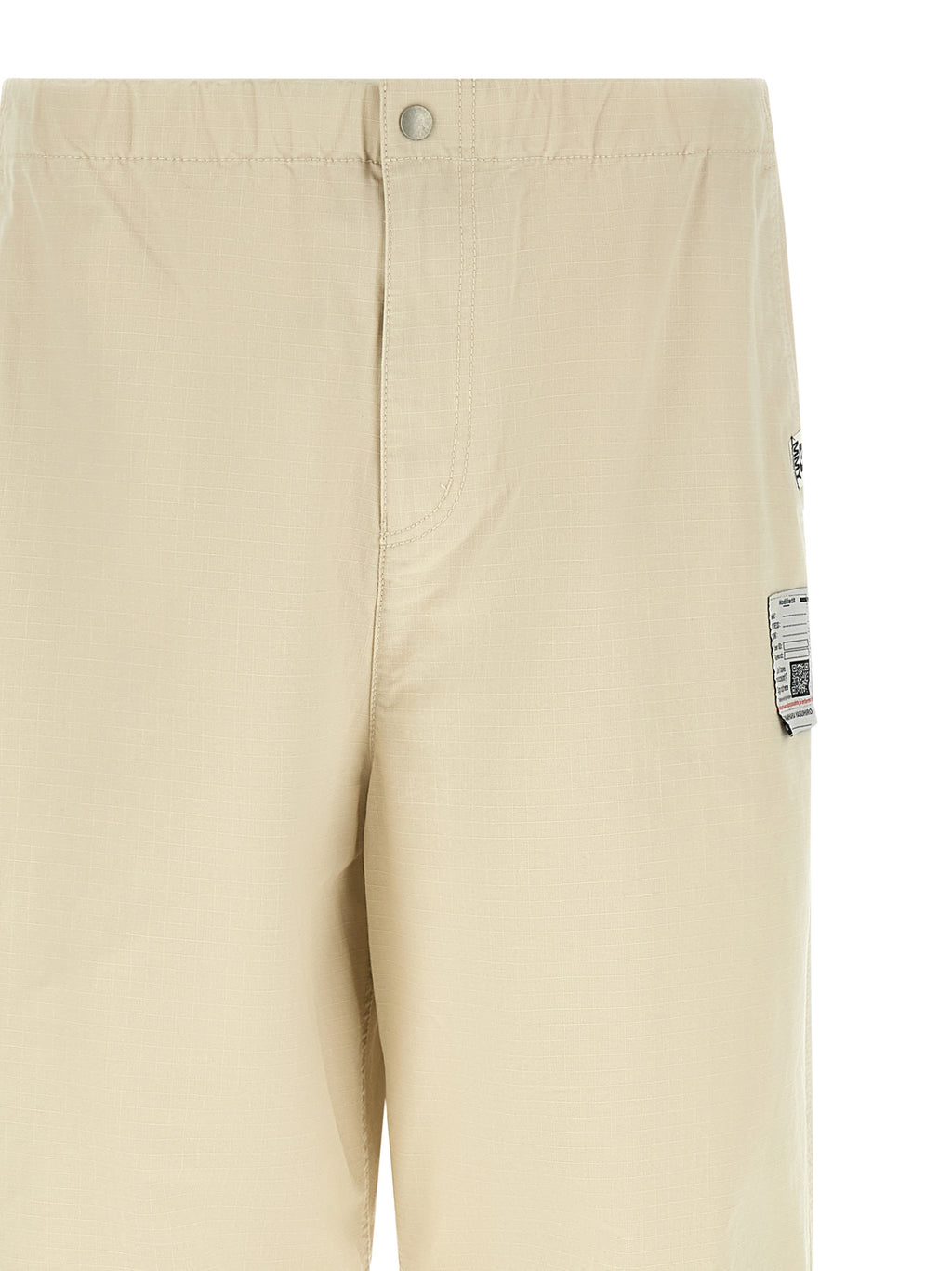 Beige Cotton Athletic Pants