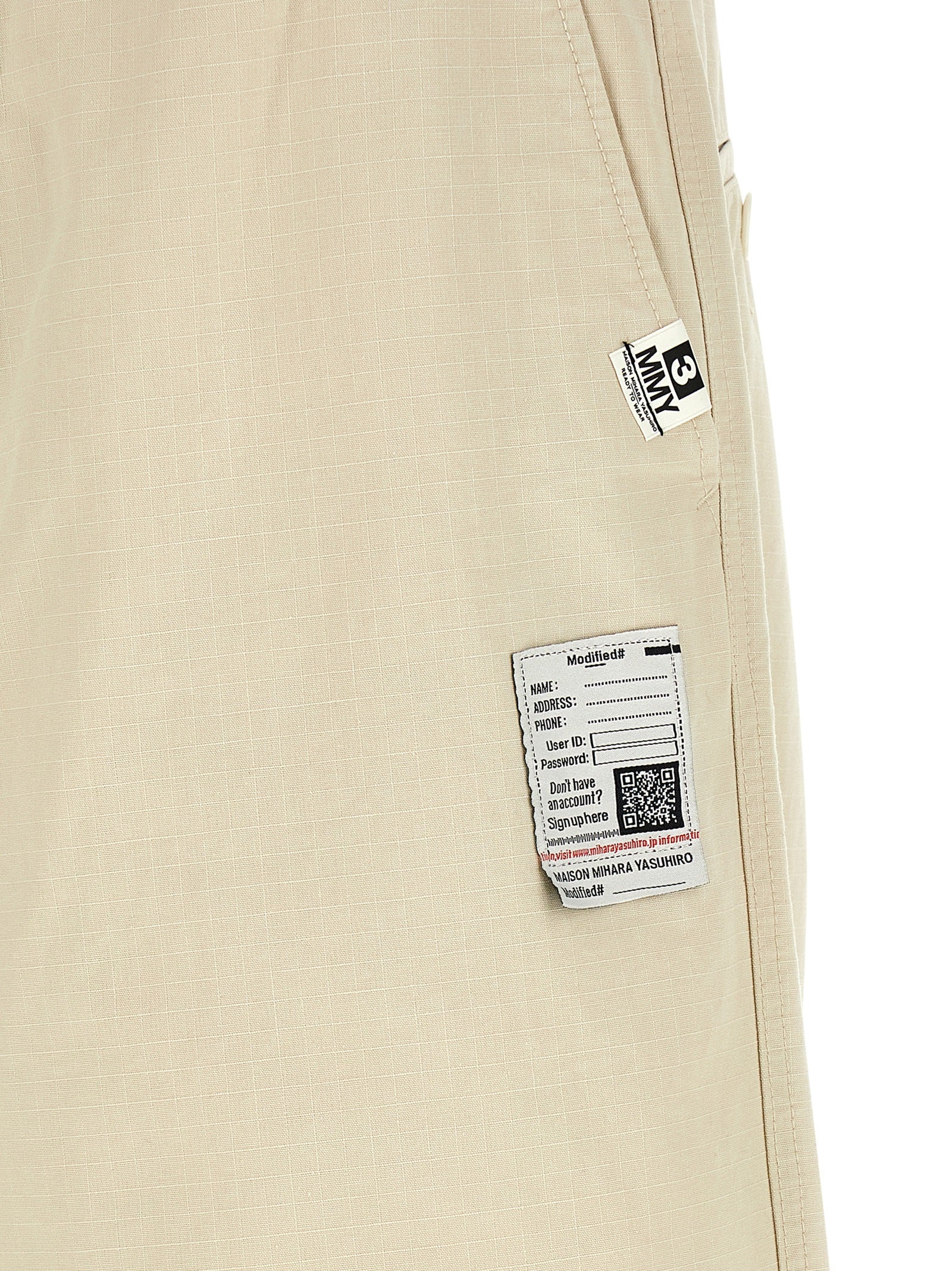 Beige Cotton Athletic Pants