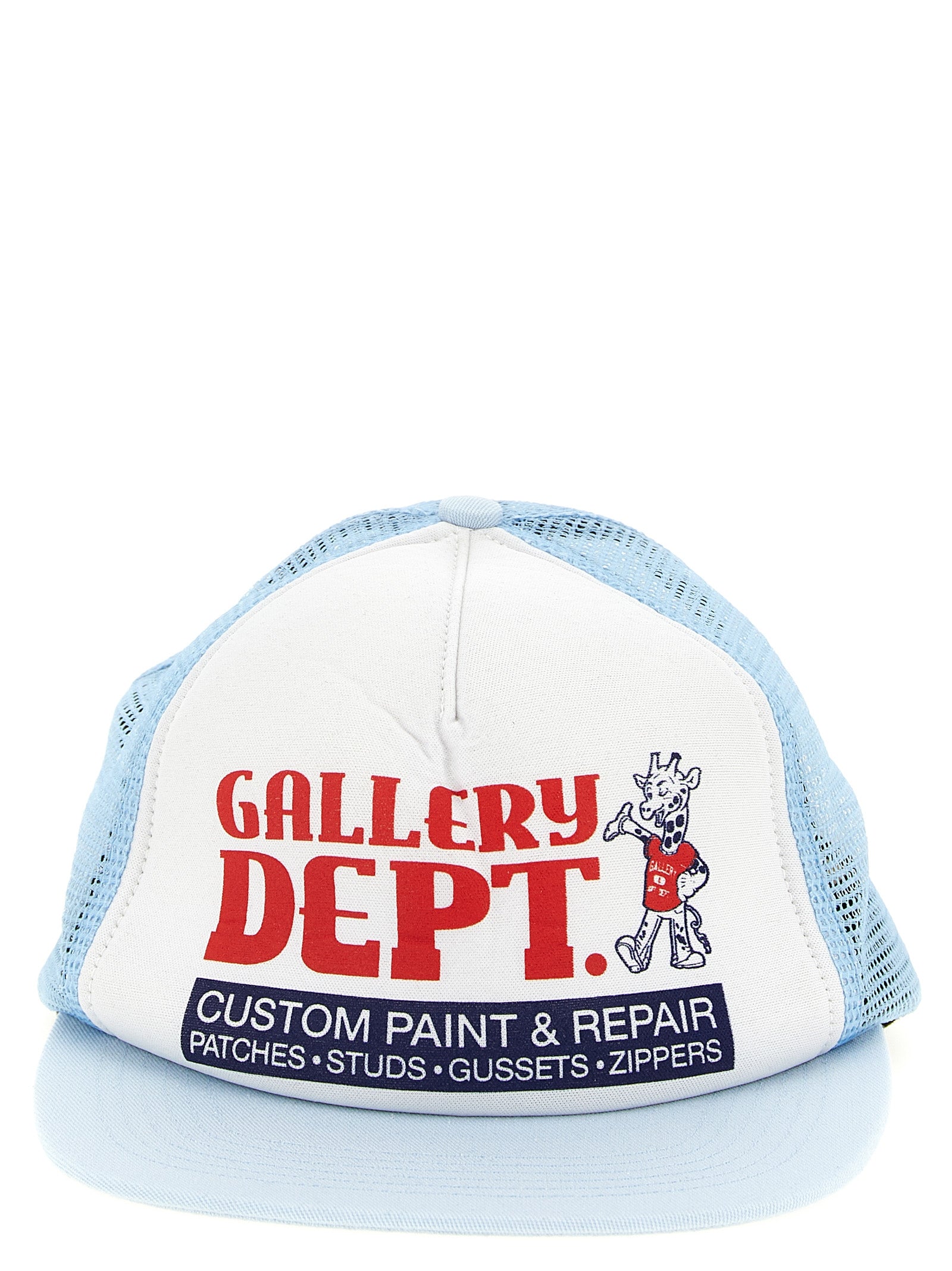 Blue Polyester Cap (Baseball Hat)