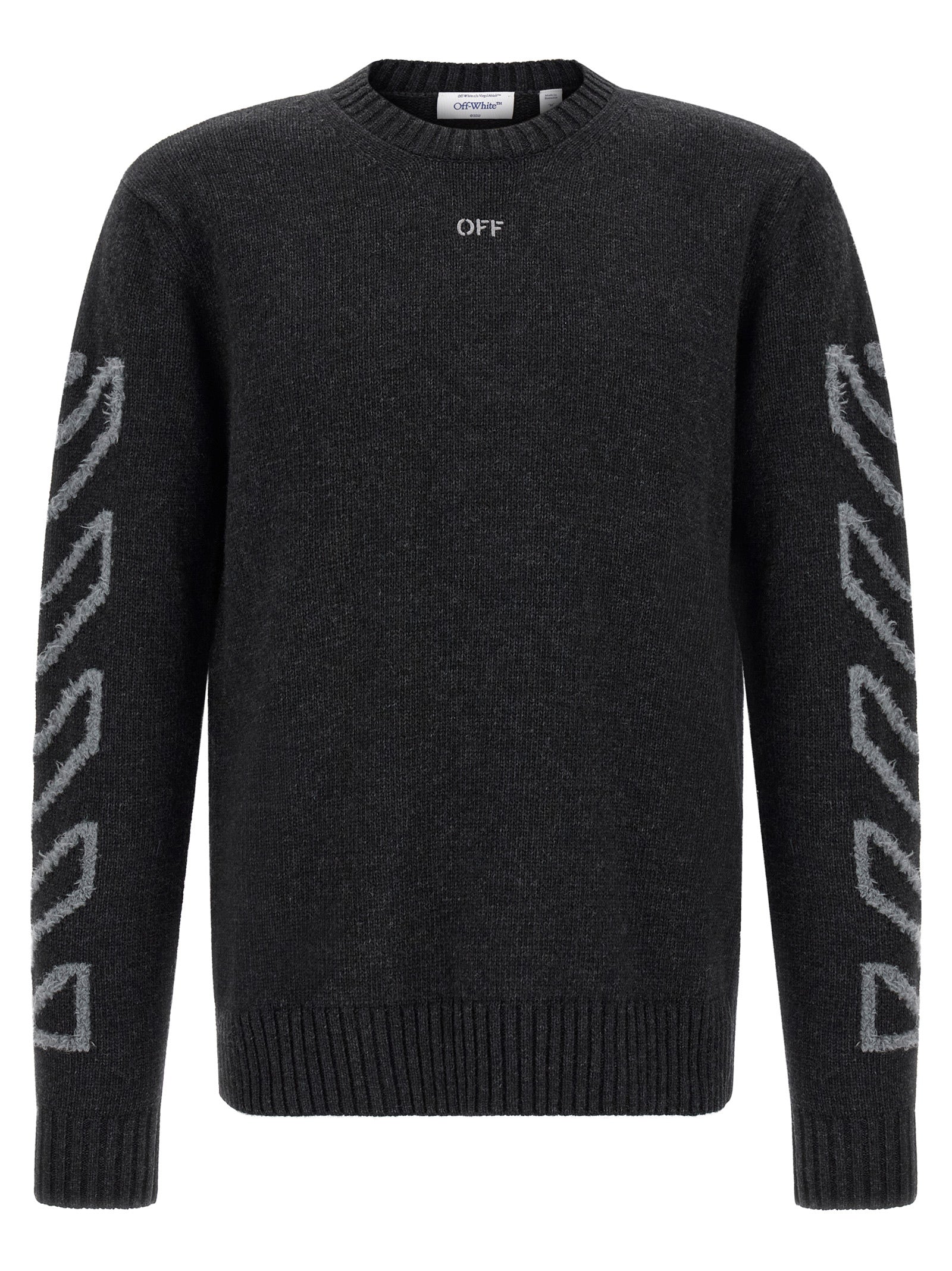 Gray Wool Cardigan