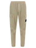 Beige Cotton Cargo Pants