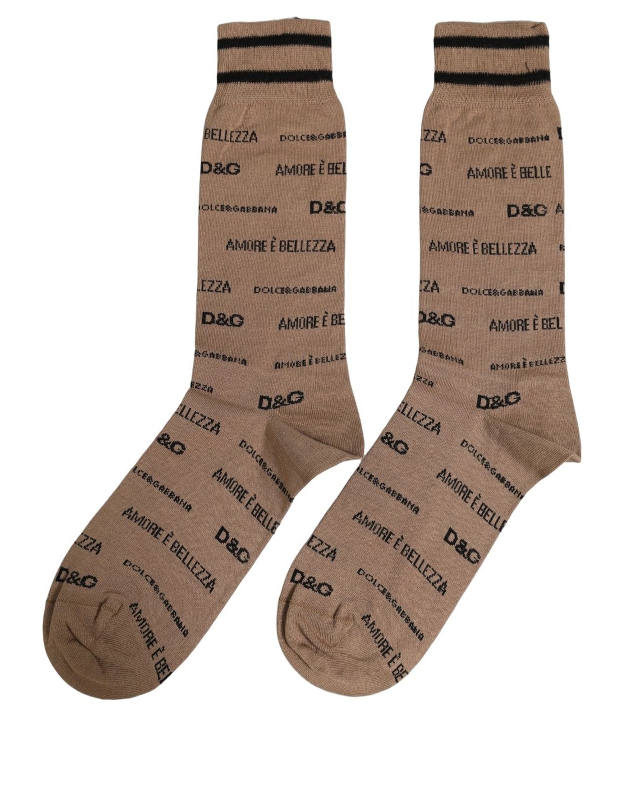 Brown Cotton Logo Print Mid Calf Accessory Socks