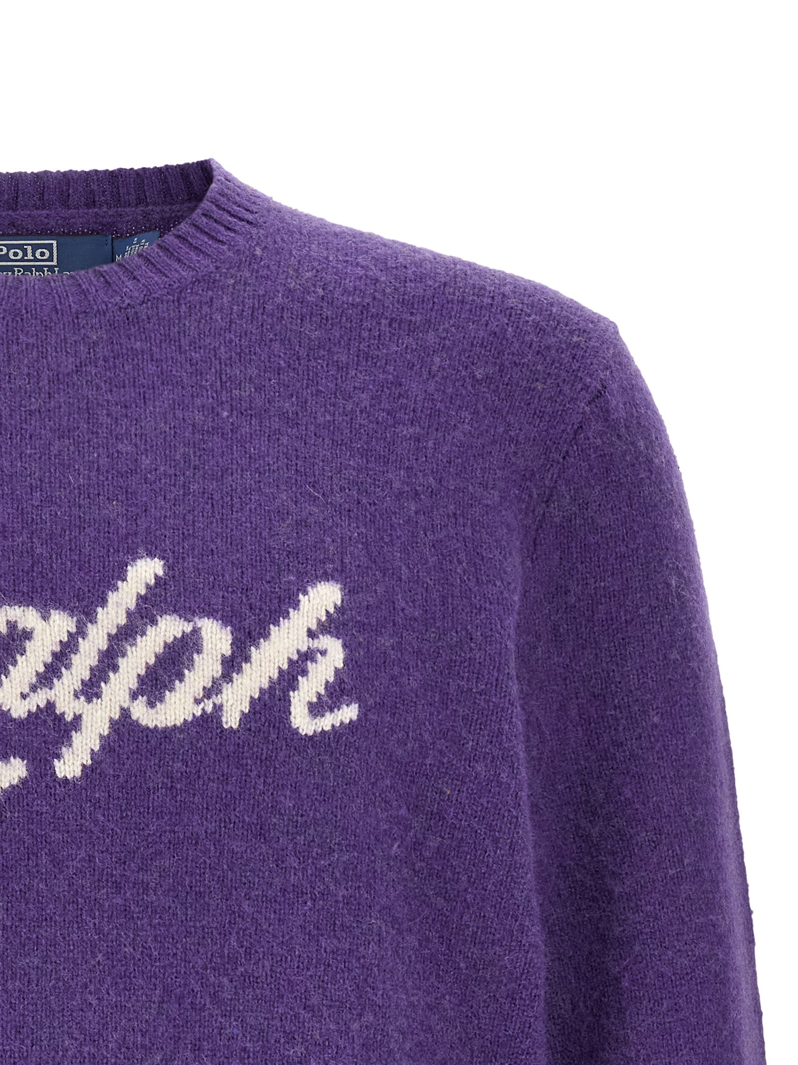 Purple Wool Cardigan