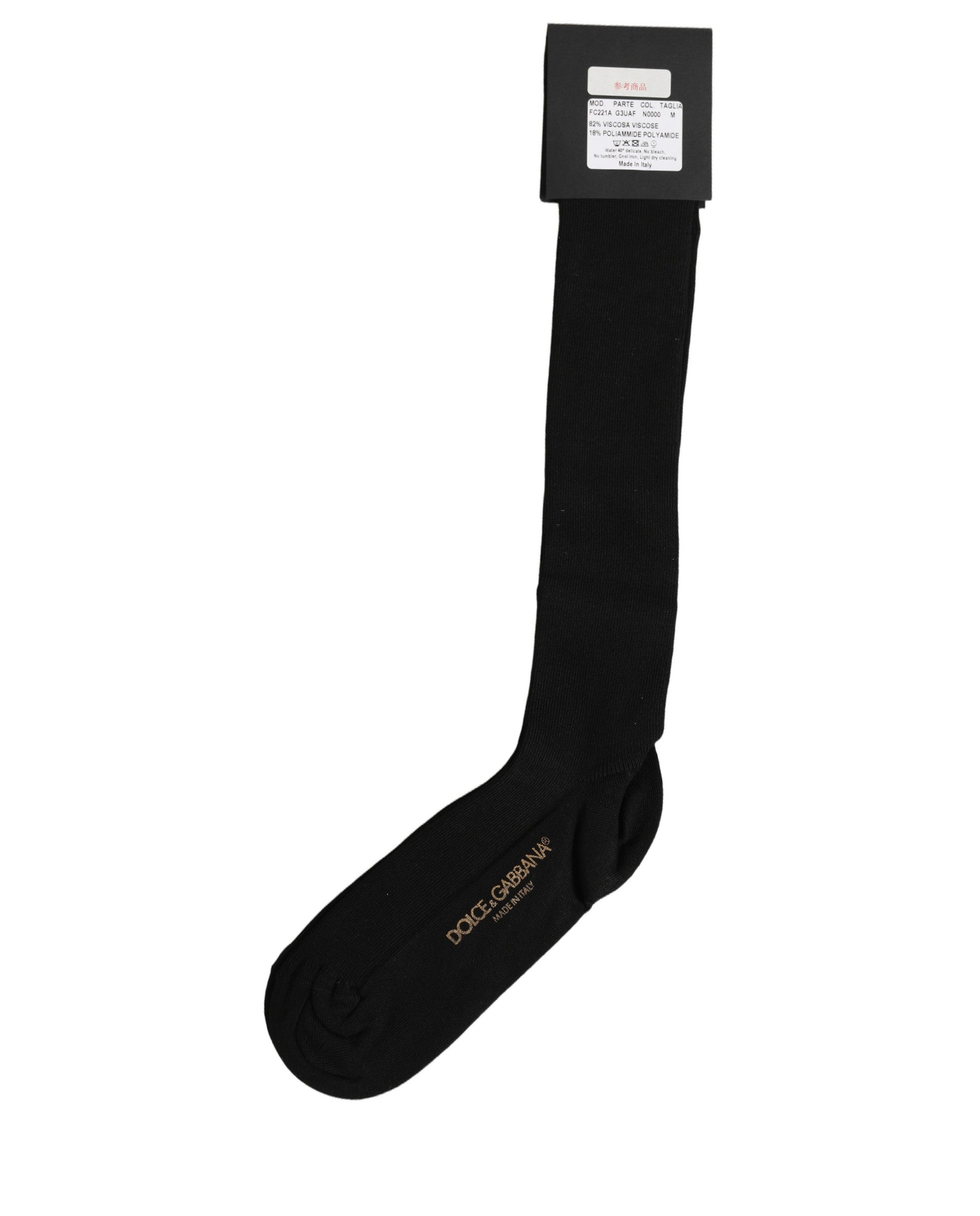 Black Viscose Logo Over The Calf Accessory Socks