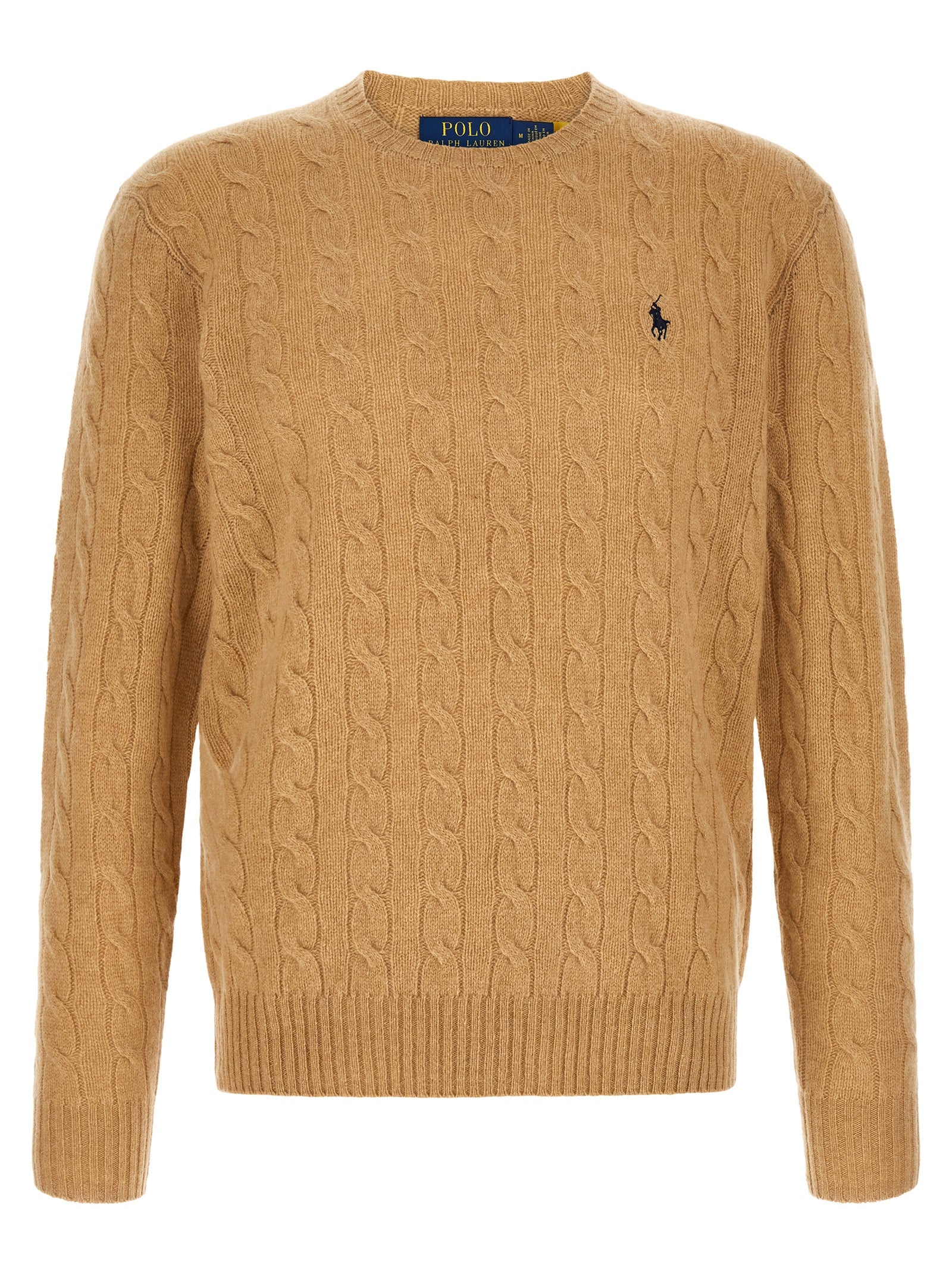 Beige Wool Cardigan