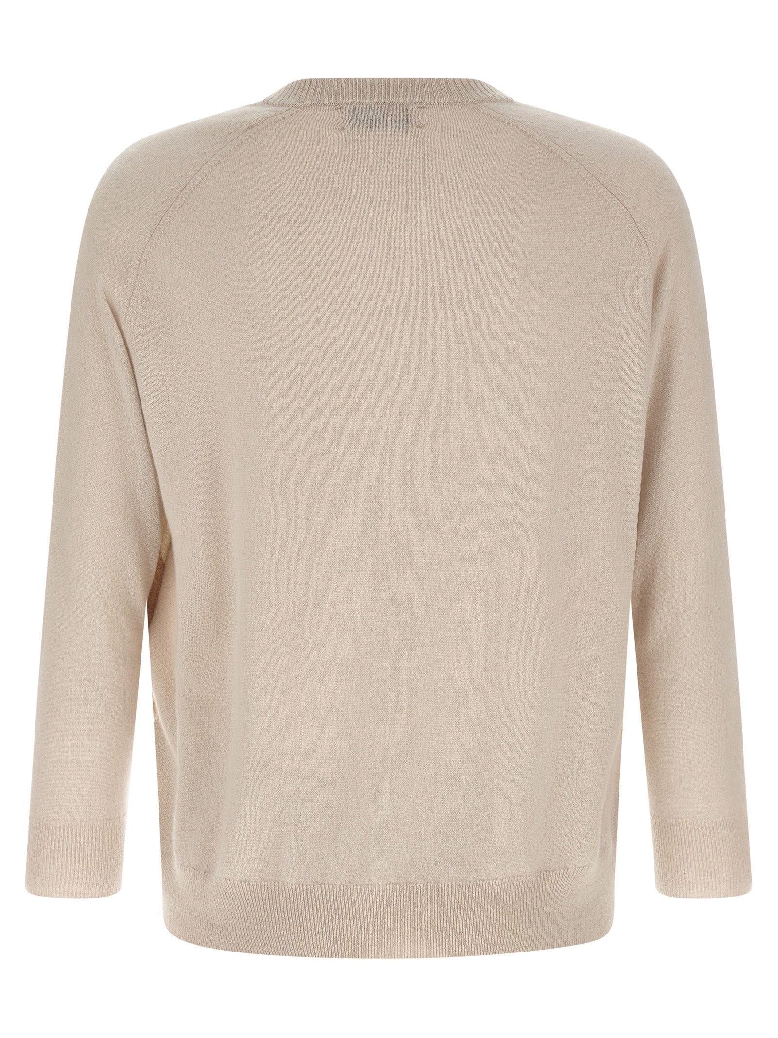 Beige Cashmere Cardigan