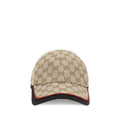 Beige Polyamide Cap (Baseball Hat)