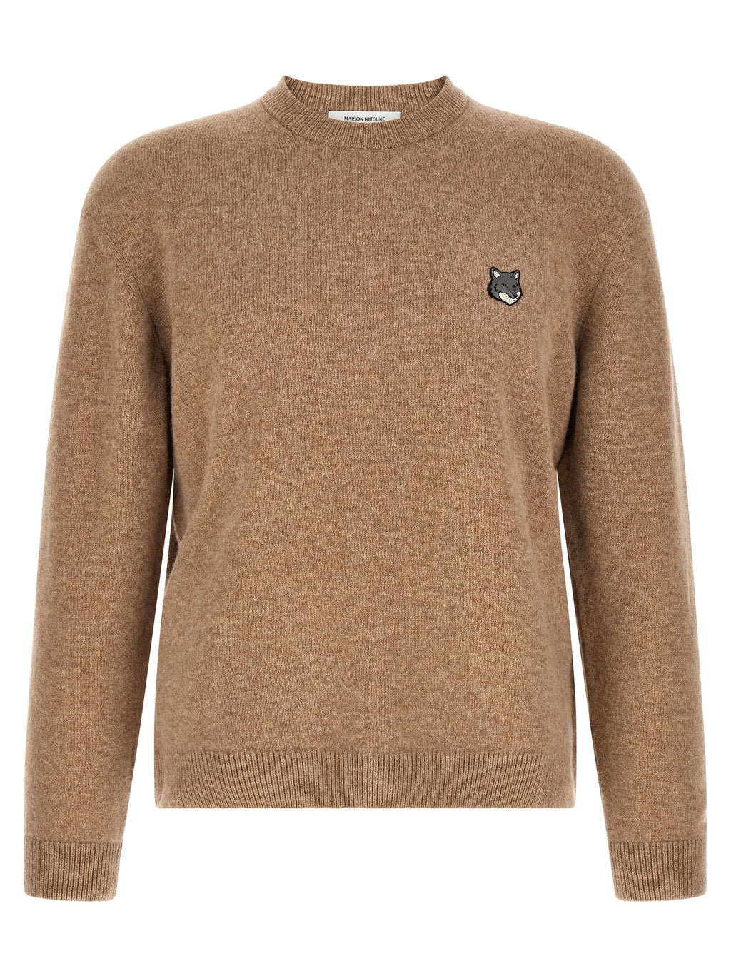 Beige Wool Cardigan