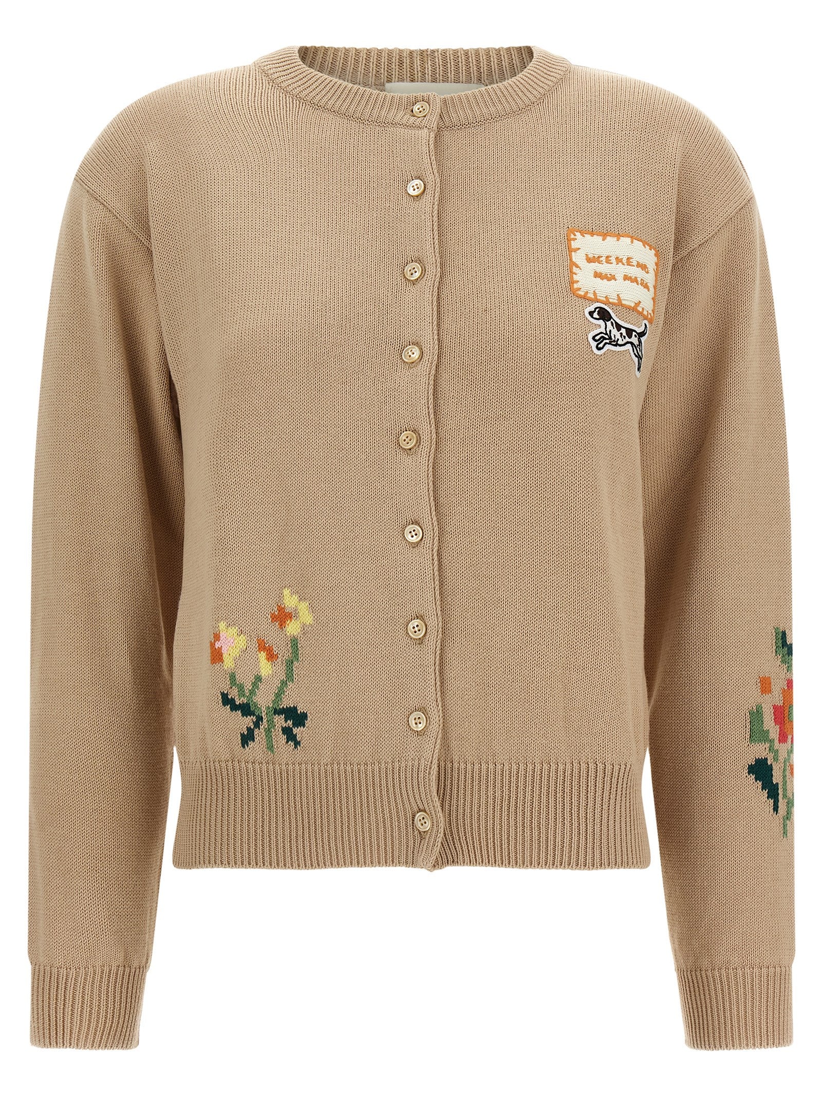 Beige Cotton Cardigan