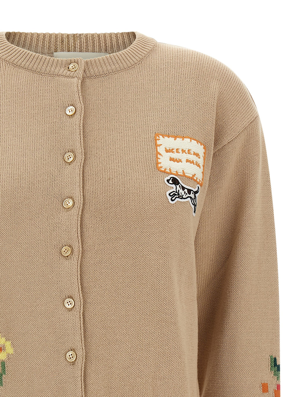 Beige Cotton Cardigan