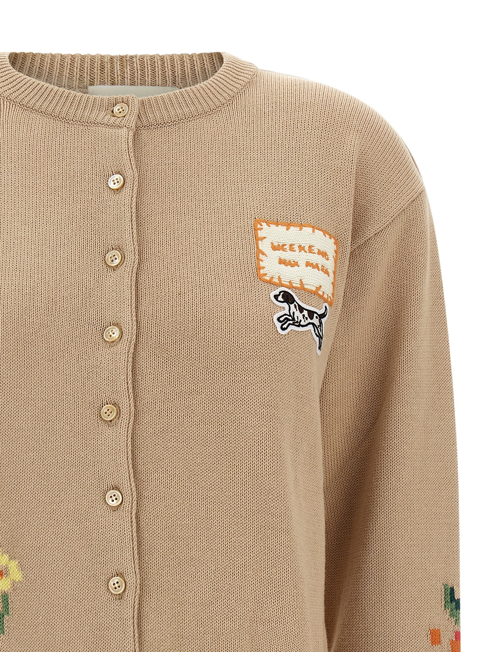 Beige Cotton Cardigan